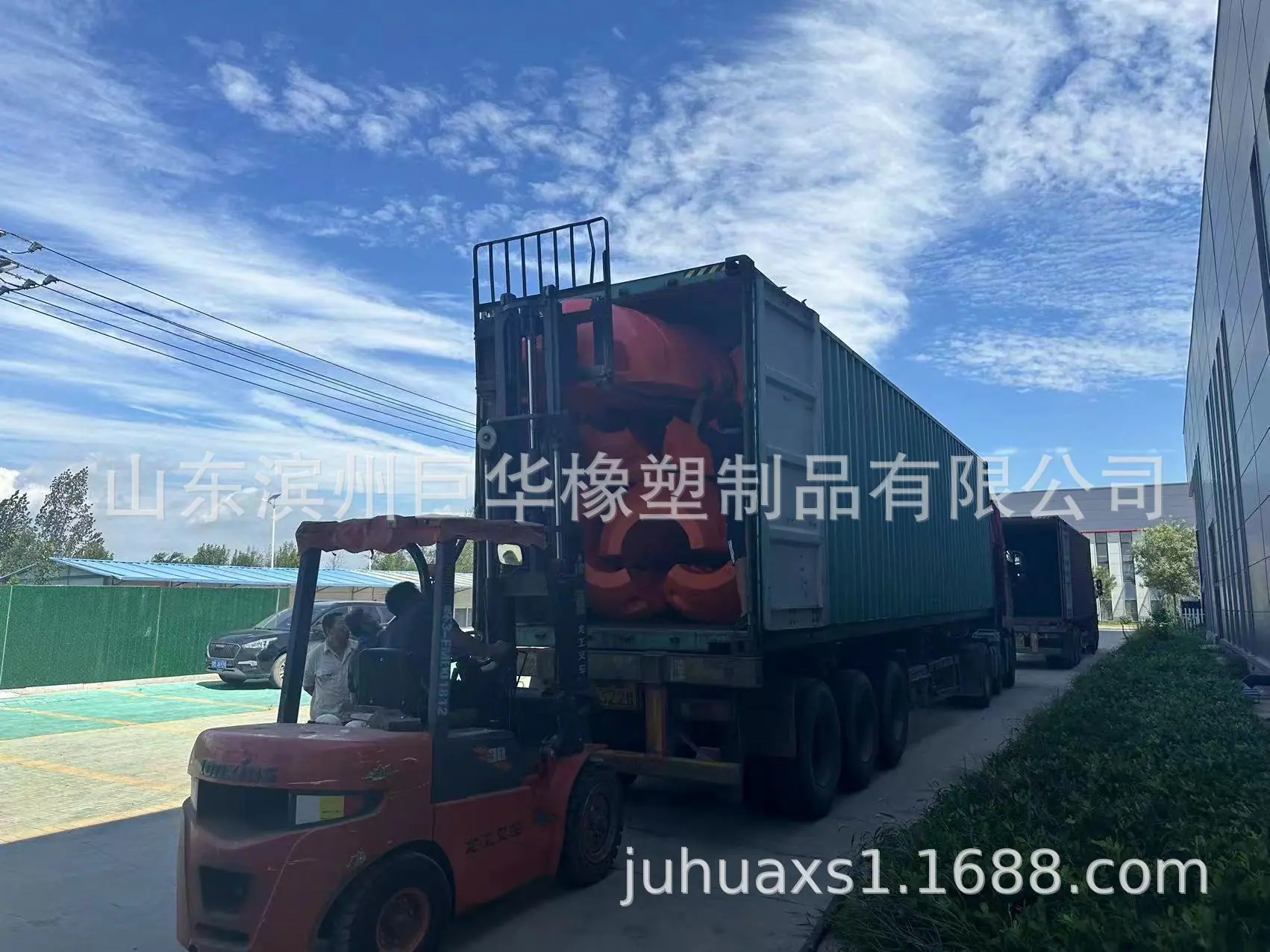 微信图片_20240802092154