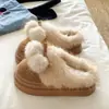 Pantuflas esponjosas de suela gruesa, antideslizantes, estilo estudiante, para usar en interiores, que brindan calidez en invierno, con diseño de punta cerrada, versátiles pantuflas de algodón para mujer, nuevo estilo 2026