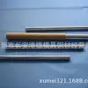 Haste de Tungstênio Puro Não Padrão, Barra de Tungstênio, Eletrodo de Tungstênio, Haste de Tungstênio Contrapeso, Barra de Tungstênio Contrapeso