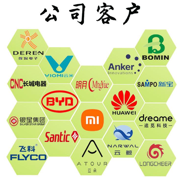 详情_10.jpg