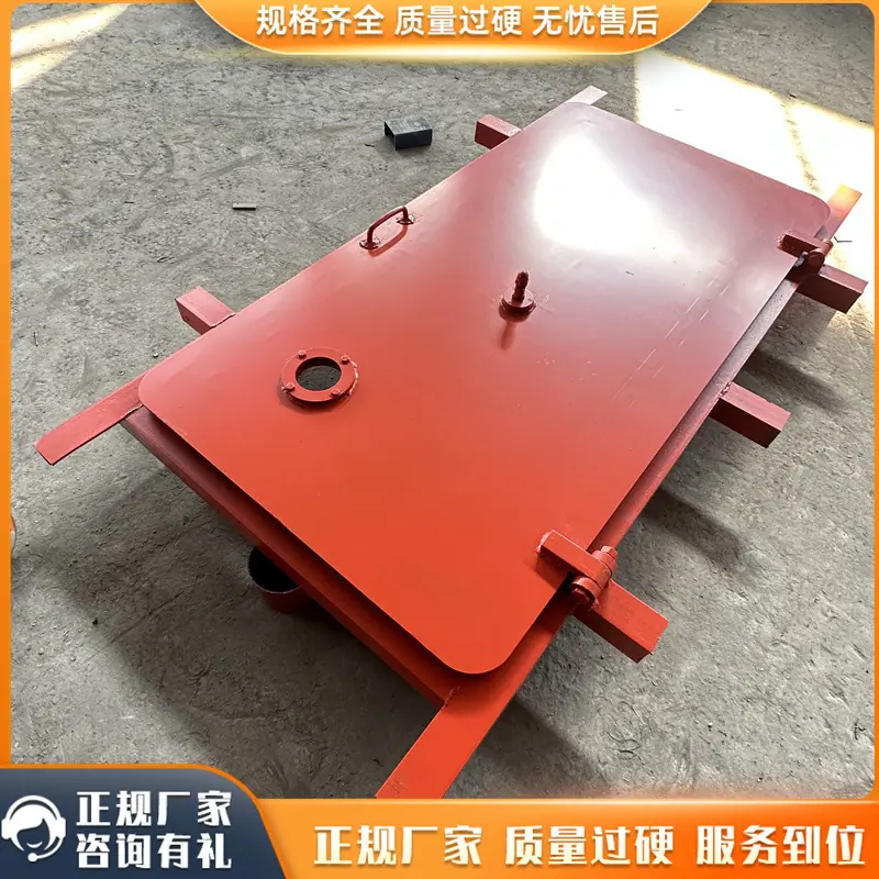 避难硐室门34_副本