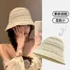 Chapéu de Pescador de Tricô Vazado Estilo Japonês para Mulheres, Novo Chapéu de Sol Respirável para Proteção Solar Verão 2026, Chapéu Bucket, Chapéu de Sol
