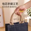 Bolsa de mezclilla vintage, bolsa de mezclilla simple lisa, bolsa de regalo para eventos de tienda, admite diseños personalizados