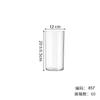 35 Tipos de Vasos de Flor de Plástico Acrílico Reto com Tampas, Antiderrapantes, Design Simples, Vasos Transparentes para Arranjos Florais, Vasos para Arte Floral
