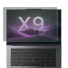 Adecuado para Película Protectora de Pantalla para Portátil ThinkPad X9-15 Aura Papel HD Tipo Papel Hidrogel Suave 15 pulgadas Ar