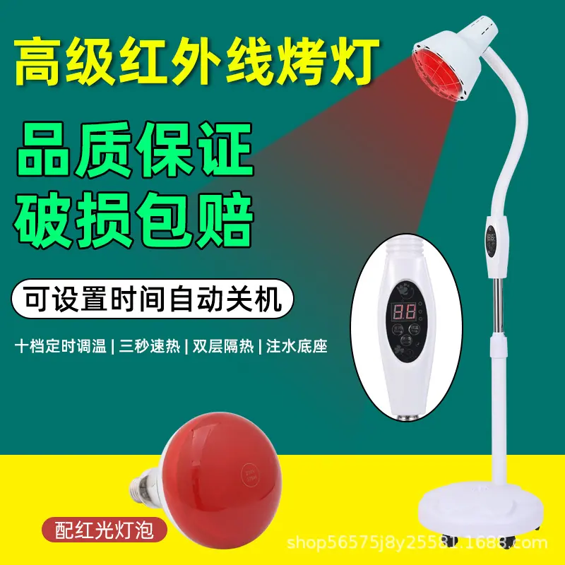 定时款十档定时调温带轮.jpg