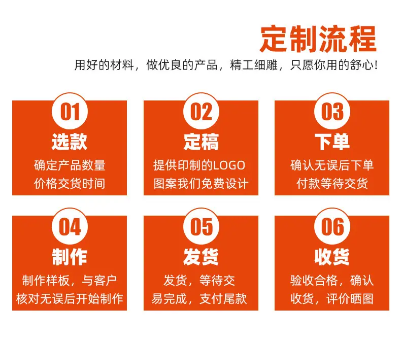 详情页_13.jpg