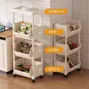 Estante de Almacenamiento de Gran Capacidad, Carrito Móvil de Múltiples Niveles para Snacks de Dormitorio, Estante de Cocina para Frutas y Verduras con Ruedas, Organizador de Libros para Sala de Estar