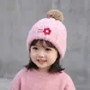 Gorro de invierno para niños, gorro de punto cálido y grueso, adecuado para niños y niñas, sombrero de lana a prueba de viento para exteriores, estilo coreano