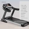 Cinta de Correr Inteligente Transfronteriza de Comercio Exterior para el Hogar Pantalla a Color Multifuncional Plegable Silenciosa Eléctrica Equipo de Fitness