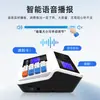 Lector y Escáner Inteligente de Tarjetas para Comedores Hengxing para Escuelas, Fábricas y Sitios de Construcción - Dispositivo de Consumo Inteligente y Máquina de Tarjetas de Comida