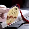 Marcador de Hoja con Nervaduras Estilo Chino Ciruelo Orquídea Bambú Crisantemo Papelería Estilo Chino para Estudiantes Regalo de Temporada de Graduación para Estudiantes y Niñas