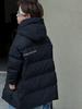 Chaqueta de plumón de longitud media para niños Invierno 2025 Ropa nueva para niños Niñas Plumón de pato blanco Ropa de invierno cálida Coreano engrosado
