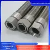 Mangueira de Metal Soldada Malha de Metal Trançada de Alta Pressão Mangueira de Metal Fole de Aço Inoxidável Tubo de Vapor Fole Industrial