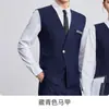 Conjuntos profesionales formales de chaleco y camisa para hombre y mujer, uniformes de azafata, uniformes de recepción de hotel, chalecos formales