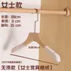 Tienda de ropa Perchero de madera maciza Color madera perchero de ropa sin pintar perchero para pantalones soporte para ropa de mujer y niño perchero de madera antideslizante venta al por mayor