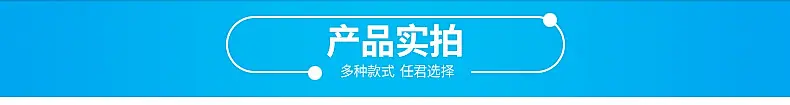 嘉恒包装袋通版内页_09