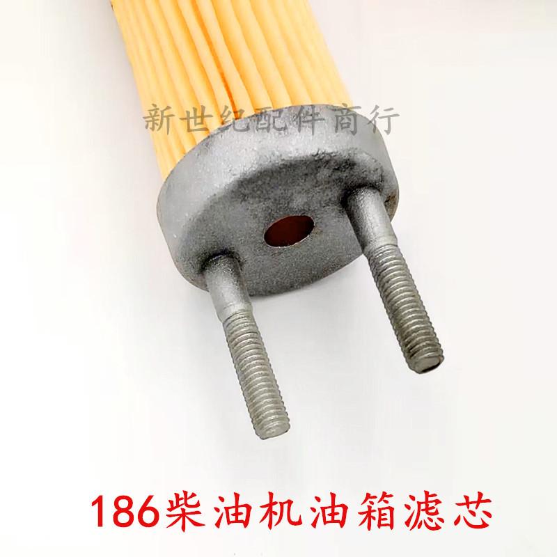 微信图片_20200102234825