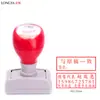 ED HD Impressão Fotossensível Transparente Secagem Rápida Borboleta Japonesa Almofada de Impressão com Tinta Fotossensível Quadrada Retangular Personalizada