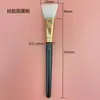 Venta al por mayor del fabricante Cepillo Facial Plano para Mascarilla con Mango de Plástico Blanco, Cerdas Suaves, Cepillo Grande de Silicona, Brocha para Base de Maquillaje, Brocha de Maquillaje para Belleza