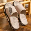 Pantuflas grandes para niños Verano Niños Niños Antideslizantes Hogar Hogar Modernas Exterior Sandalias y Pantuflas para Niños para Hombre