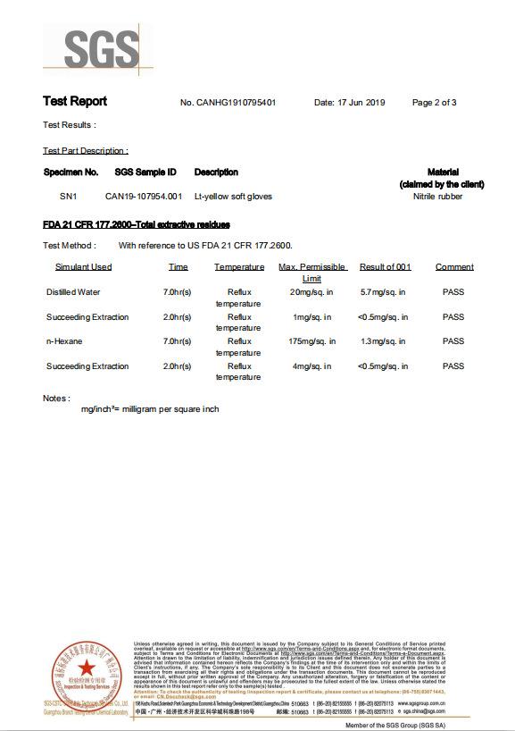 丁腈检测英文02