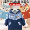 Ropa exterior impermeable y resistente a las manchas para niños, elegante abrigo de otoño e invierno, tallas mediana y grande, chaqueta de algodón con cremallera, adecuada para usar sobre la ropa