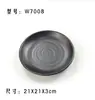 Plato de imitación de porcelana esmerilada plato para sushi plato redondo japonés plato para platos fríos de melamina plato para buffet plato para comida occidental