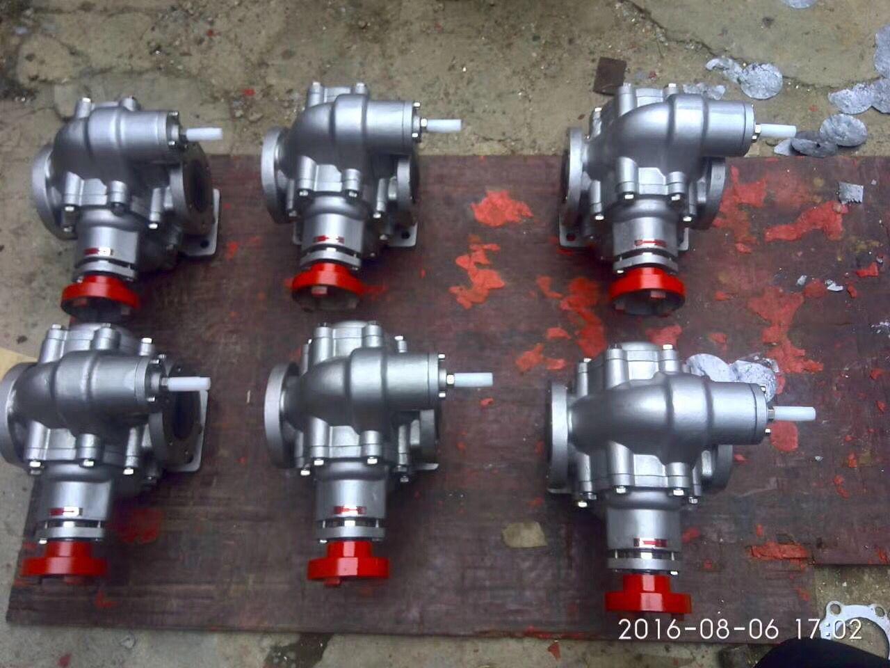 QQ图片20171125142512