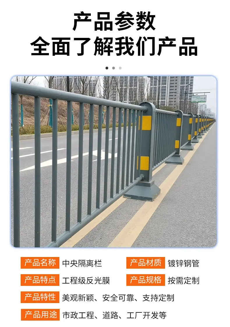 详情_03