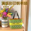 Sacola de Lona Personalizada com Impressão Colorida, Sacola de Compras para Roupas de Grande Capacidade, Sacola de Lembrança