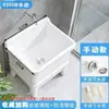 Lavabo de mopa cerámico simple de tamaño pequeño, independiente, para baño y balcón, con cubo para mopa de patas altas y desagüe