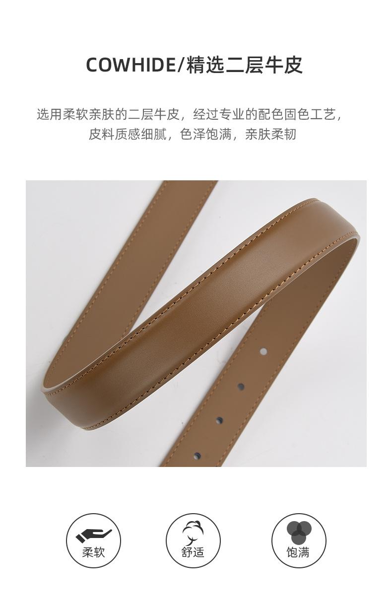 详情-30572_05.jpg