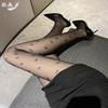 Medias de Pintura de Deseo Otoño Delgadas para Mujer Comprimidas Sexy de Una Pieza Lunares Seda Negra Anti-Desgarro Talla Grande Blancas Medias Desgarradas a Mano