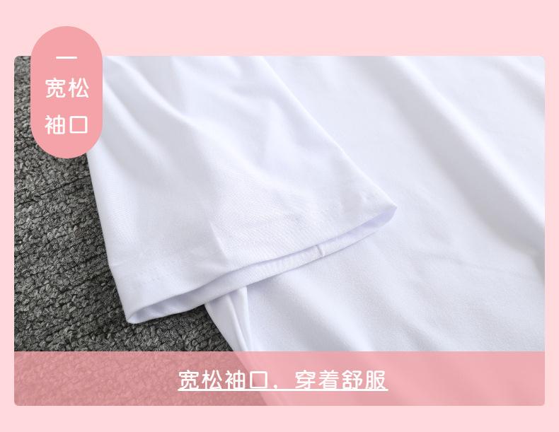 6-全身印假两件T恤定制