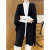 Xale Grande de Lã Atmosférico de Alta Qualidade Poncho Tricotado Outono e Inverno Novo Look Cardigan Colete Sem Manga de Comprimento Médio