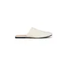 Pantuflas Paris Sensation Pies Descalzos ~ Mocasines Planos Cuadrados de Cuero Ultrasuave para Mujer, Medias Pantuflas para Verano, Sandalias de Exterior Estilo Francés