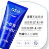 Tubo Pequeño Azul Personalizado OEM para Uso Externo de Glicosaminoglicano, Gel de Condroitina para Articulaciones de Uso Externo, Crema Untable de Glicosaminoglicano, Glicosaminoglicano Condroitina