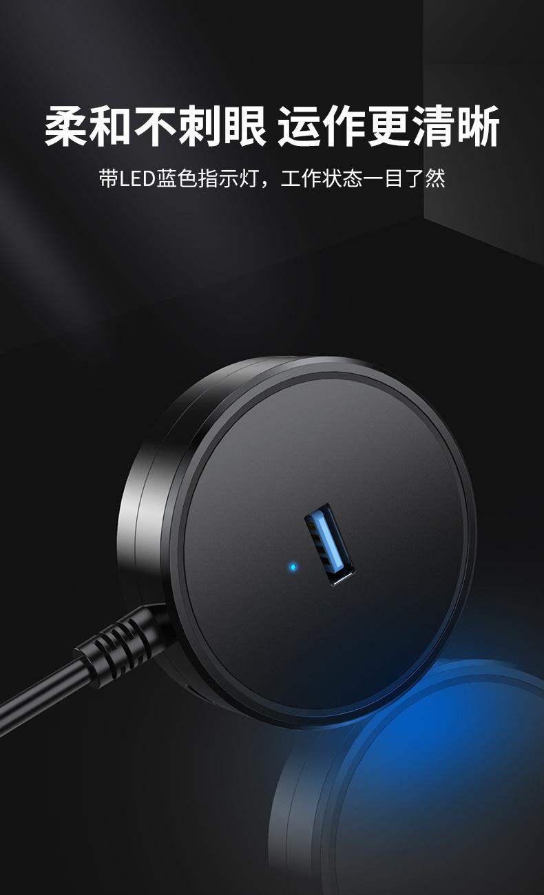 详情图_13.jpg
