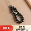 Novo produto no Xiaohongshu em estoque: acessórios para corrente de celular, presentes para mulheres, contas de incenso tradicionais naturais, acessórios, pingentes de bolsa de folha para homens