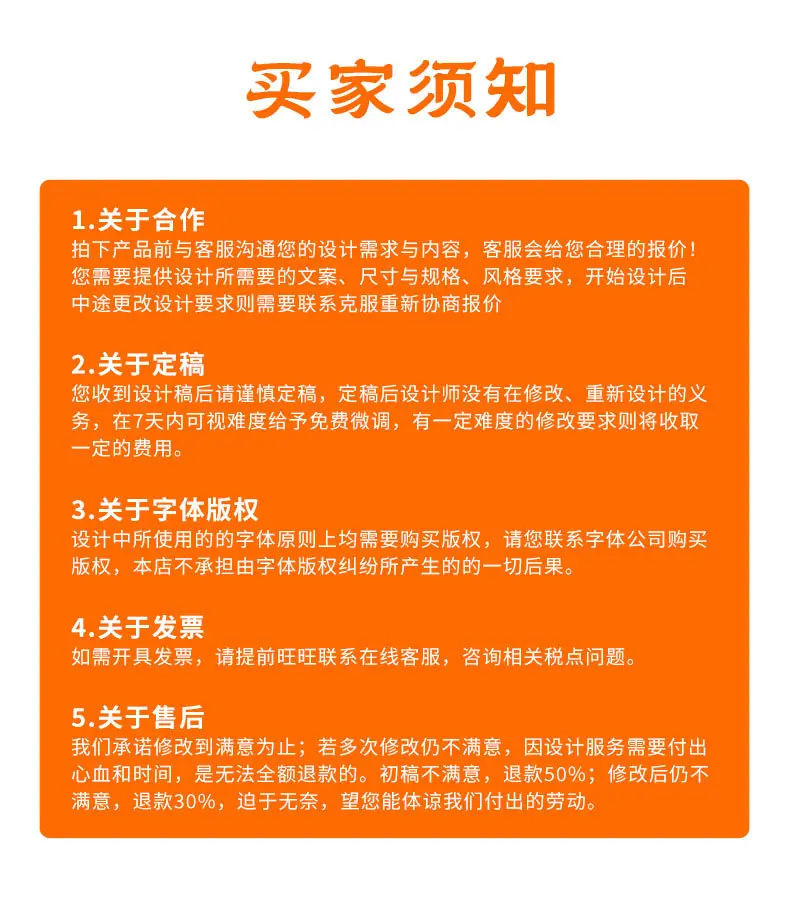 9-17-详情页_06.jpg