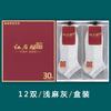 Calcetines para Hombre Primavera y Verano Malla Fina Transpirable Calcetines de Barco Calcetines de Algodón Puro Calcetines Cortos de Algodón de Verano Empaquetados Individualmente Calcetines para Hombre