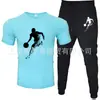 Nuevo Traje Casual de Dos Piezas para Hombre, Camiseta de Manga Corta de Color Sólido con Estampado, Pantalones, Ropa Deportiva Casual de Verano