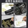 Caneta Metálica de Alto Brilho Ponta Macia Tinta Dourada e Prateada Caneta Marcadora Caneta de Assinatura DIY Não Desbota Couplet Convite Atacado