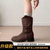 Botas holgadas de tacón grueso adelgazantes para mujer, novedad de otoño 2026, elegantes y versátiles, botas de vaquero occidentales, modernas y con estilo, Dr. Botas Martens