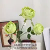 3 rosas de sol artificiales con bordes quemados pintados al óleo, estilo vintage, para sala de estar, mesa de comedor, decoración de fondo de boda y arreglos florales