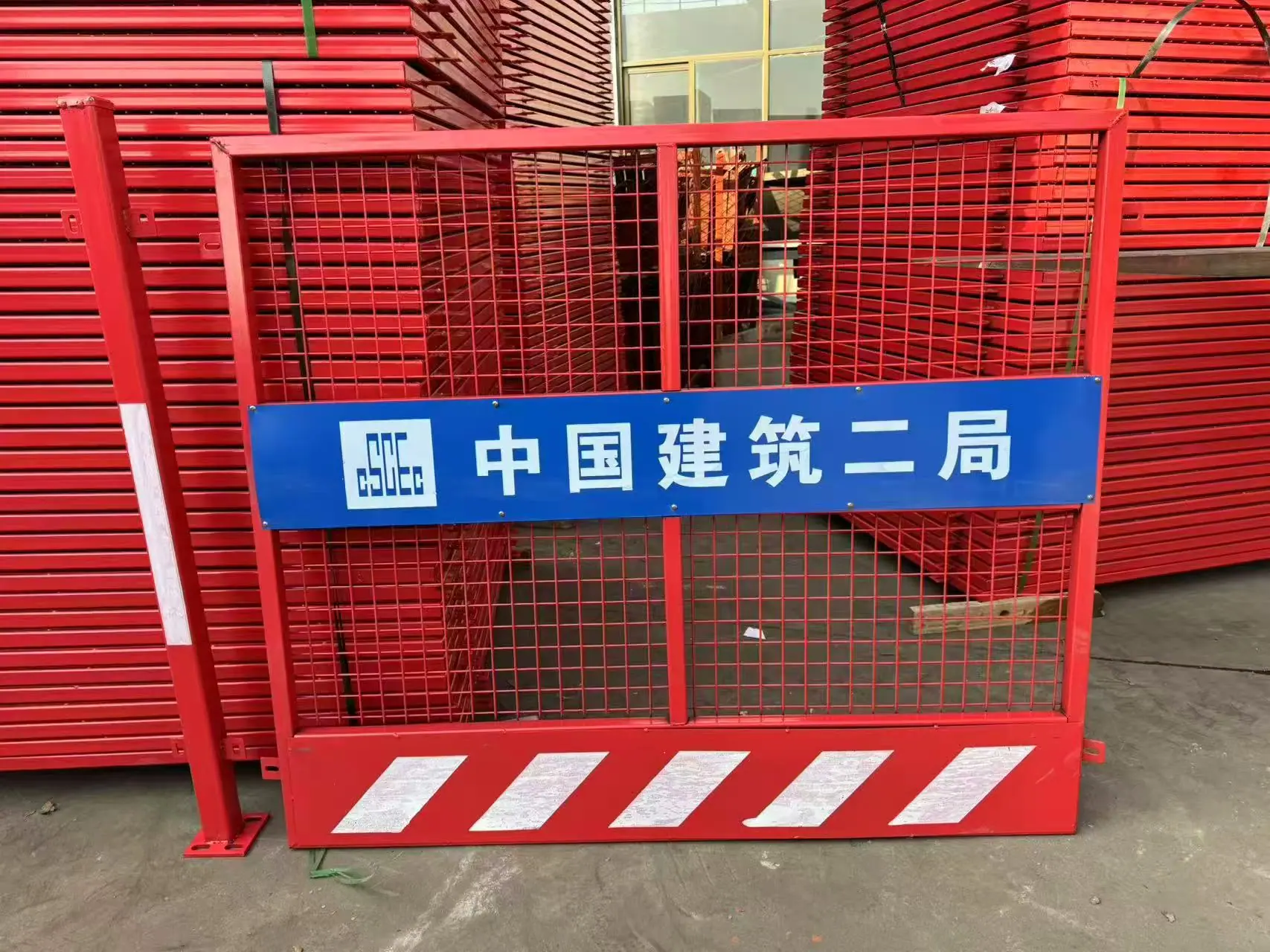 微信图片_20250825090441