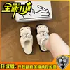 Chinelos Fofos de Pelúcia com Cabeça de Desenho Animado para Mulheres Estilo Outono/Inverno 2026 Bolinhas Laço Sola Grossa Antiderrapante Calçado para Casa Chinelos para Exterior