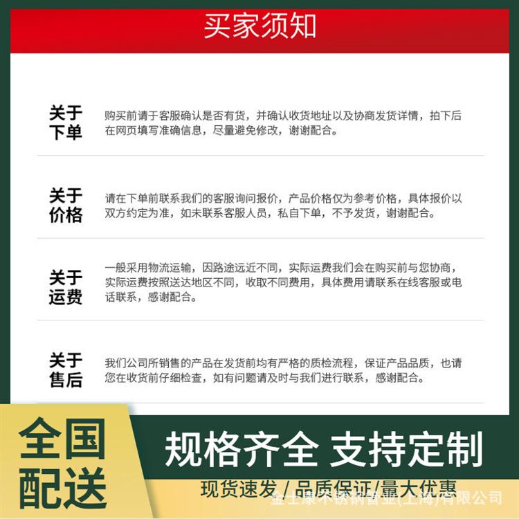 360截图20240508201335.png