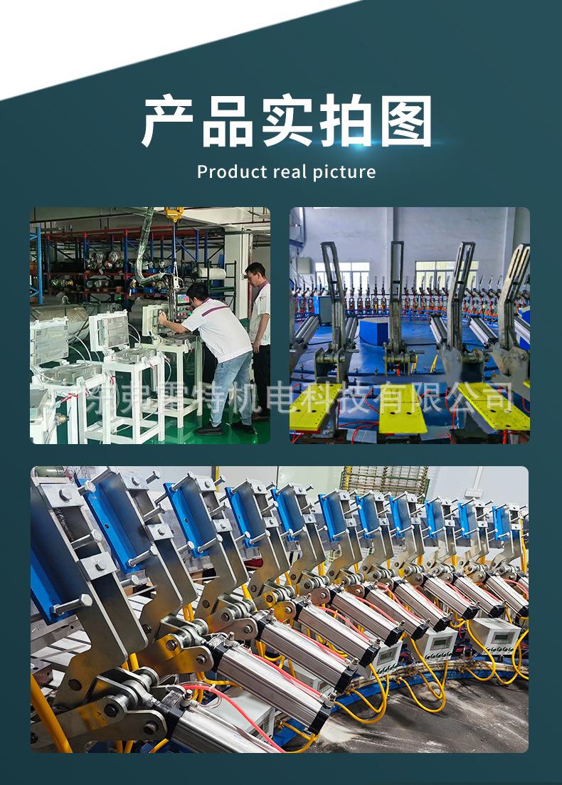 圆盘发泡生产线